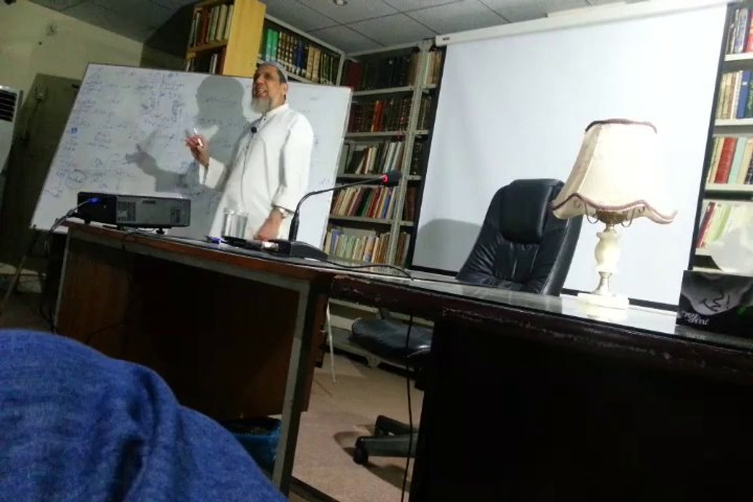 islamic lecture pakistan 2