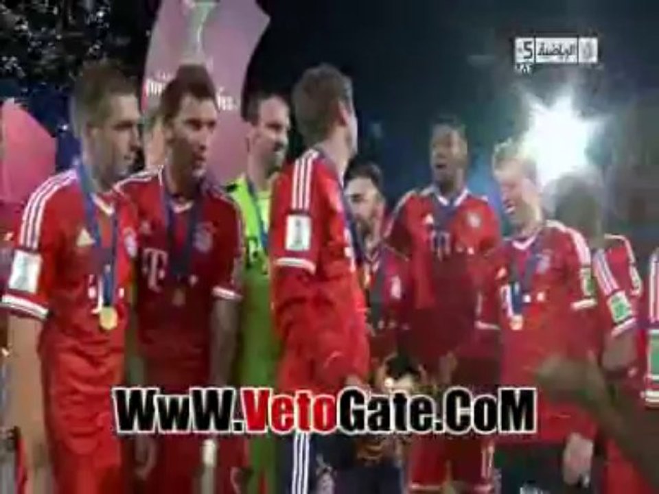 شاهد لحظات تتويج فريق بايرن ميونخ بلقب بطل كأس العالم للانديه لعام 2013