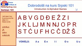 Serbian 101 - Latin Script Alphabet