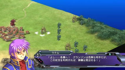 Super Robot Taisen OG Dark Prison - Partie. 6