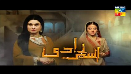 Aseer Zadi Episode 14 in High Quality Video By GlamurTv