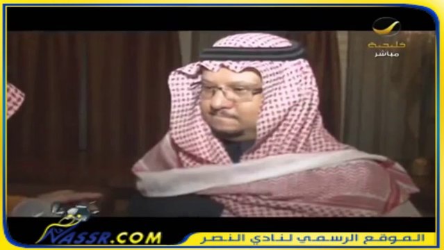 تصريح الأمير فيصل بن تركي بعد التوقيع مع عماد الحوسني