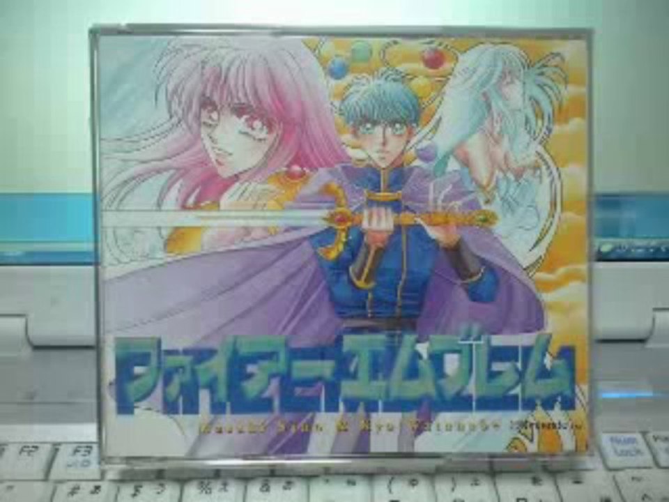 sm5580730 + sm5581332 - ファイアーエムブレム ドラマＣＤ ＤＩＳＫ１+2