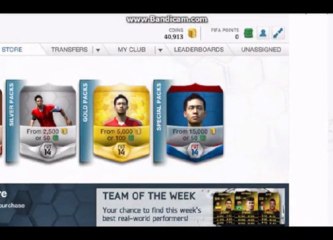 [FREE] FIFA 14 Ultimate Team Coin Generator 2014 (XBOX360,PS3...