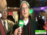 Chaudhary Aitzaz Ahsan Talked with Shakeel Farooqi