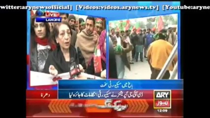 Bulletin - 1200 - Sunday - 22 - Dec - 2013