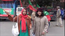 Pakistan Tehreek-e-Insaf video of protest against Inflation