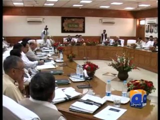 Bashir Bilour Remembered-22 Dec 2013