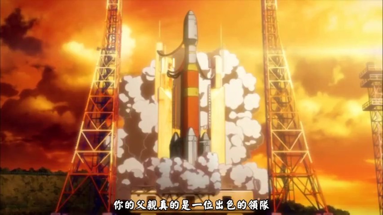[EVsub]「 Captain Earth」PV1