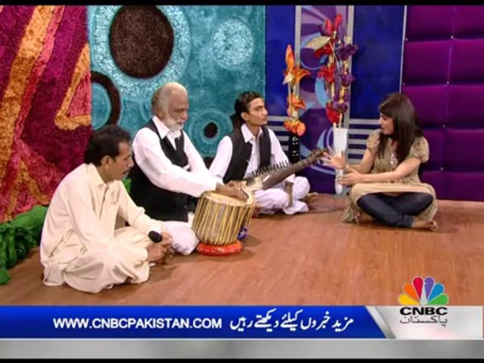 Rabbab -- Musical Instrument