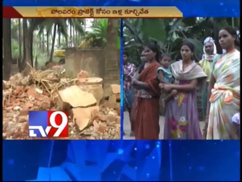 Polavaram residents uprooted from homes