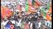 Watch live : Narendra Modi addresses Maha Garjana rally in Mumbai - Tv9 Gujarat