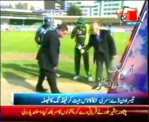 AbbTakk Headlines - 4 PM - 22 December 2013