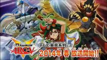 Yu-Gi-Oh! Arc-V Anime 1st Promo Video Streamed