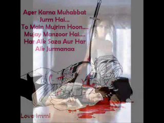 Sad Urdu Ghazal  Ali Abbas New Songs