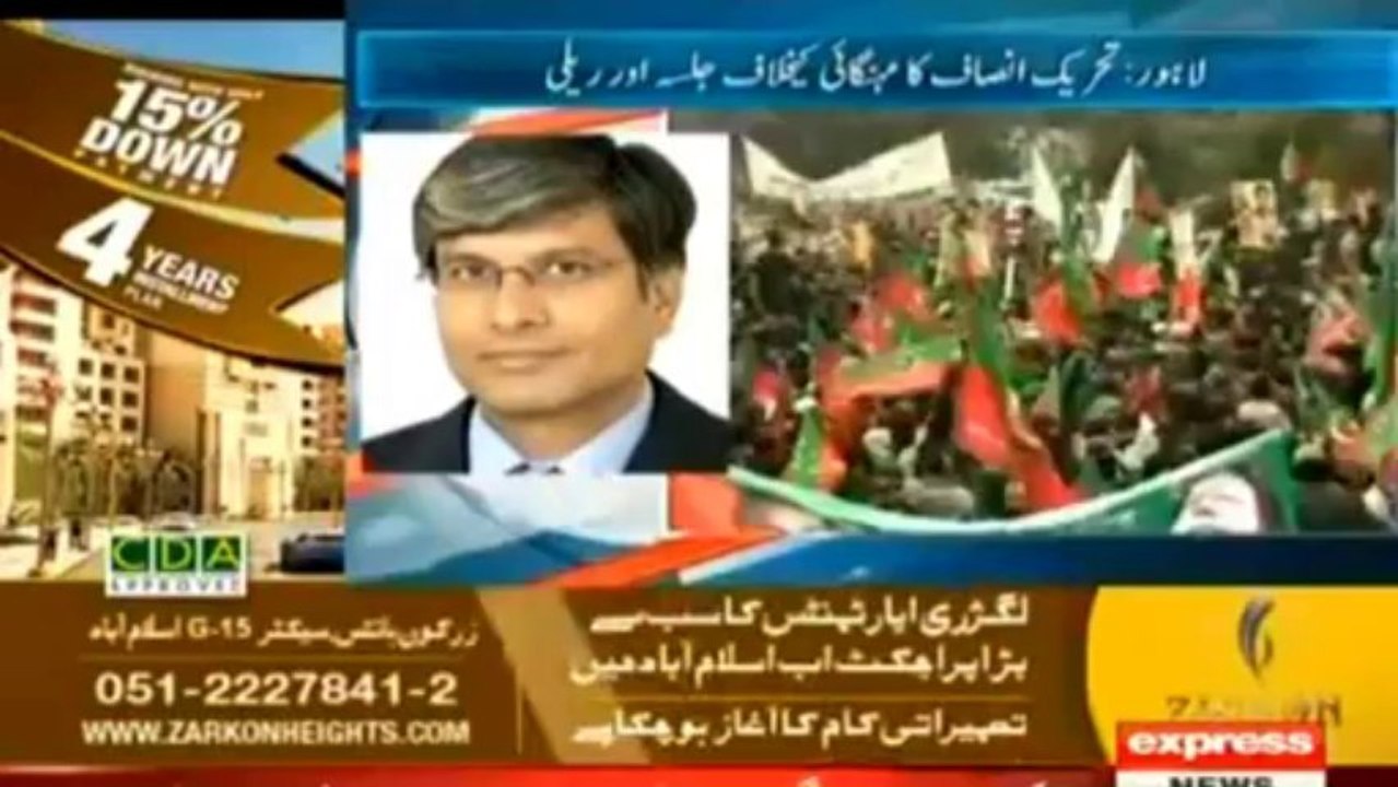 PTI has proved itself