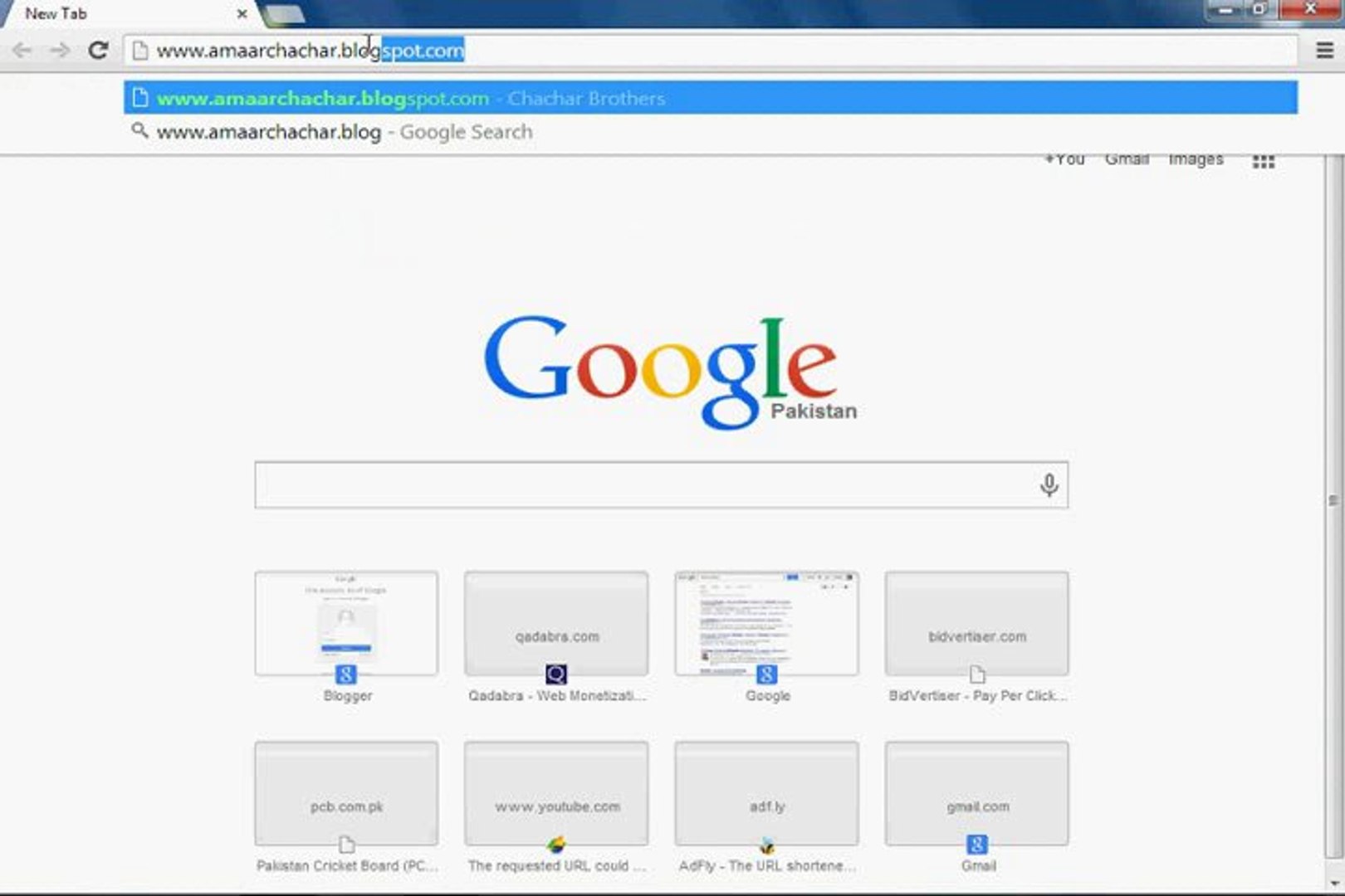 How To Download From www.amaarchachar.blogspot.com