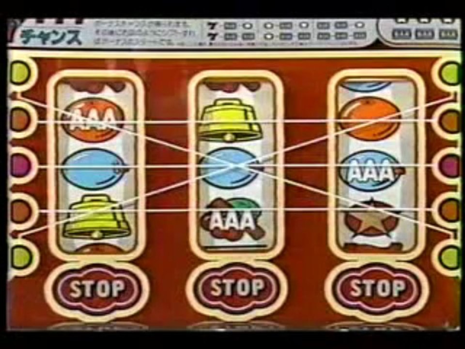 sm6602011 - 80年代 懐かしのパチスロ ブロンコ 攻略 - video