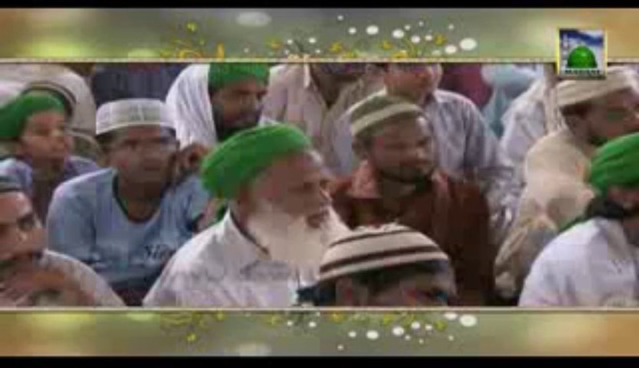 Madani Guldasta  Ambiya Ke Khwab Sach Hen BY Maulana Amin Attari