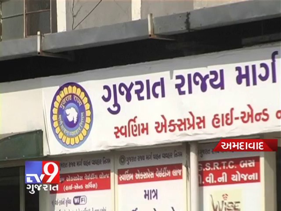 GSRTC may hike bus fares to offset loss, Ahmedabad, Pt 2 - Tv9 Gujarat