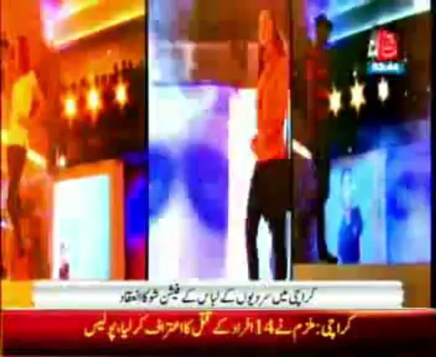 winter collection pkg karachi