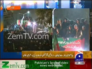 Imran Khan Speech in Lahore Protest Rally - 22nd December 2013