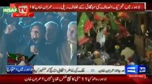 Imran Khan Full Speech at PTI Protest against Mehngai in Lahore 22nd Dec 2013