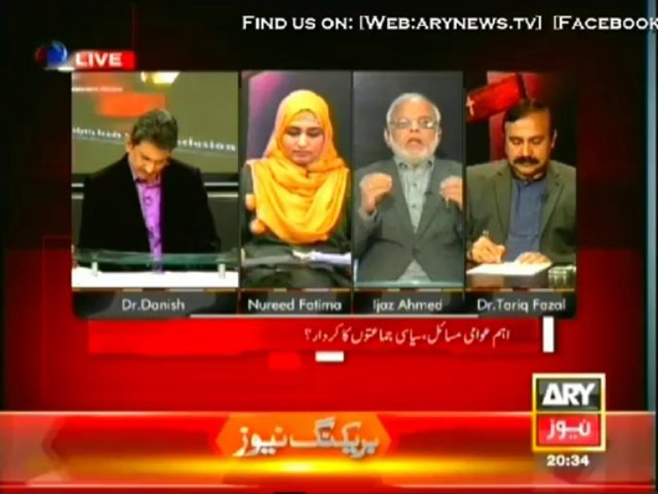 Sawal Yeh Hai    22 Dec 2013
