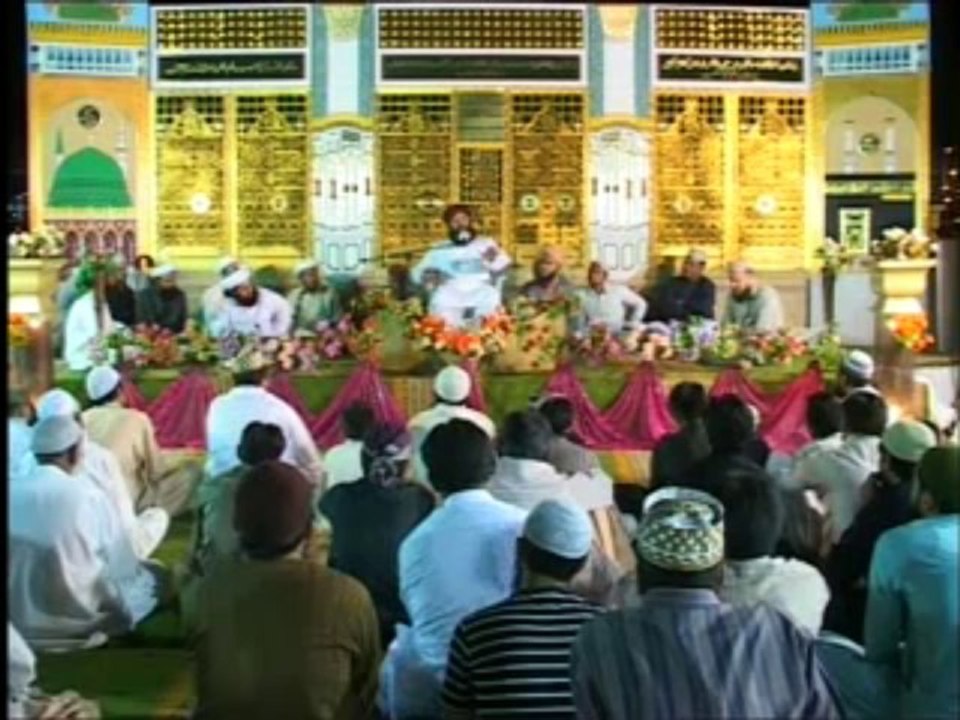 Huzoor Ghause E Pak By Syed Shah Abdul Haq Qadri Part 3