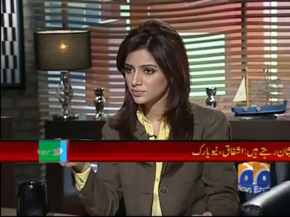 Mere Mutabiq-22 Dec 2013