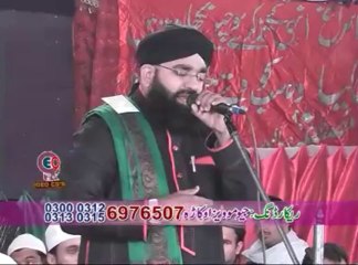 31 Karam Mangta Hoon By Shahzad Haneef Madni 2014