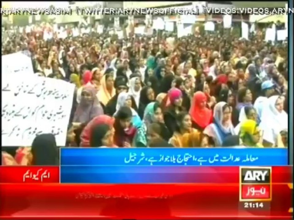 MQM protests against SLGA