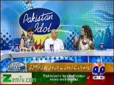 Pakau Islamabad Contestants in Islamabad