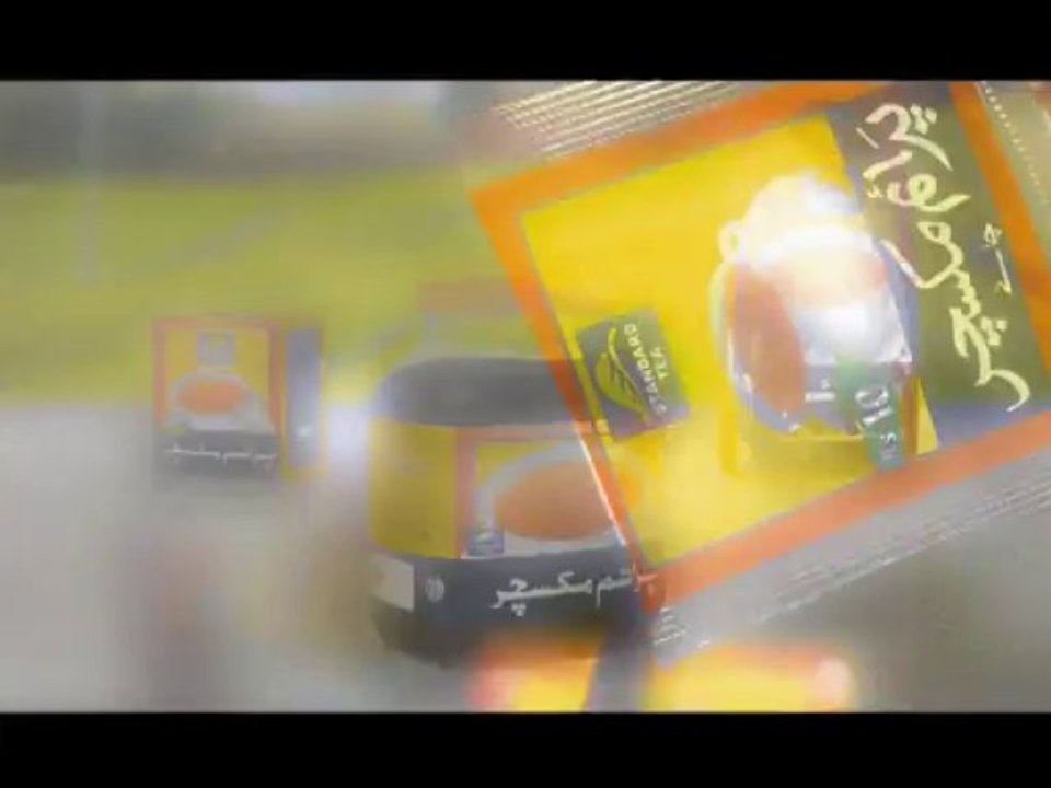 Prime Mixture -- TV Commercial 32Sec