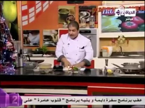 كباب الحلة - الشيف محمد فوزى - سفرة دايمة