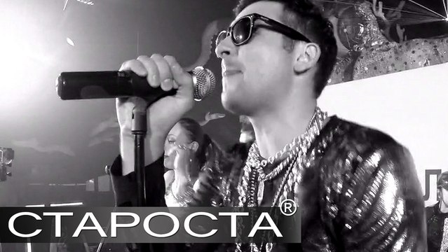 70s Retro Hits - DiscoBanda cover-band