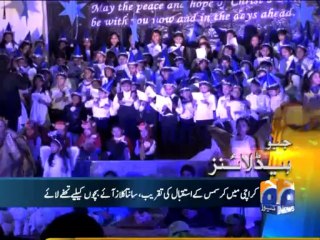 Geo Headlines-22 Dec 2013-2200