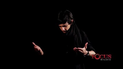 Ya Ali Ya Ali - Taha Mehdi (2014) Title Noha