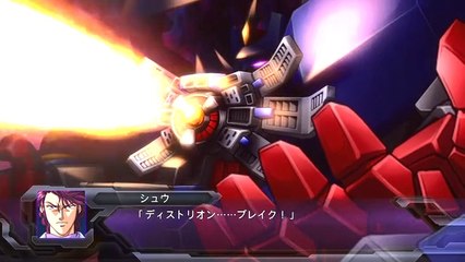 Super Robot Taisen OG Dark Prison - Partie. 11