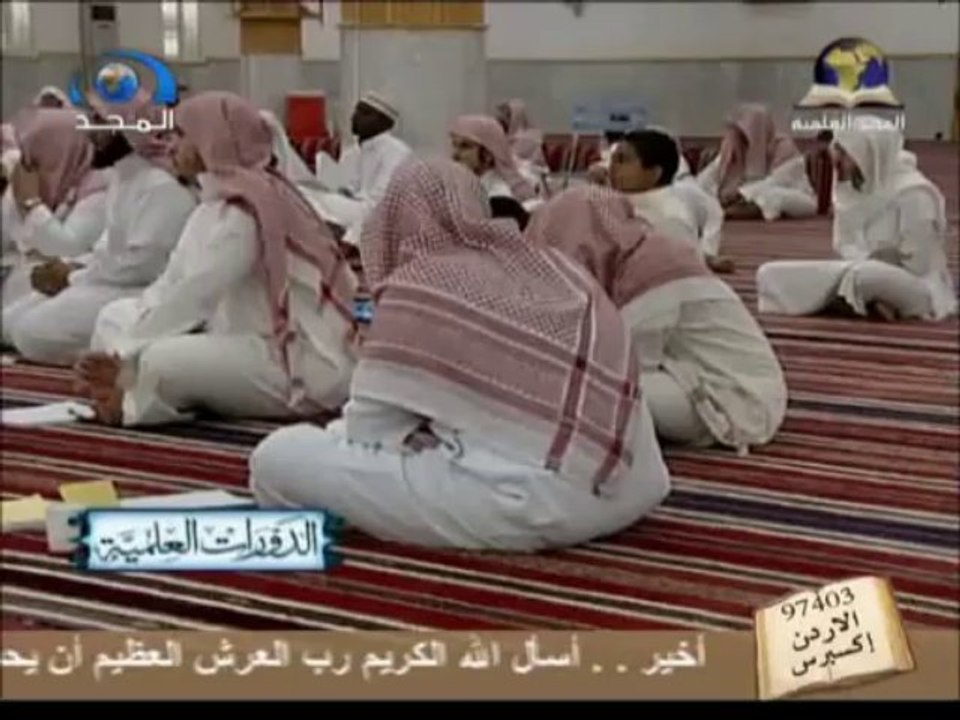 الهدي النبوي التربية 1  الشيخ محمد الدويش