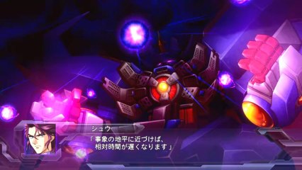 Super Robot Taisen OG Dark Prison - Partie. 15