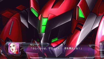 Super Robot Taisen OG Dark Prison - Partie. 20