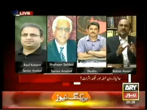 Sawal Yeh Hai 2 November 2013 on ARYNews in High Quality Video By GlamurTv