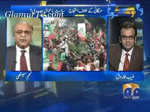 Aapas Ki Baat Latest Episode 22 December 2013 on Geo News in High Quality Video By GlamurTv