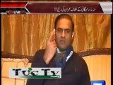 PTI ko KPK main jootiyan parni hain tabhi bhaage hain yeh wahan say - Abid Sher Ali