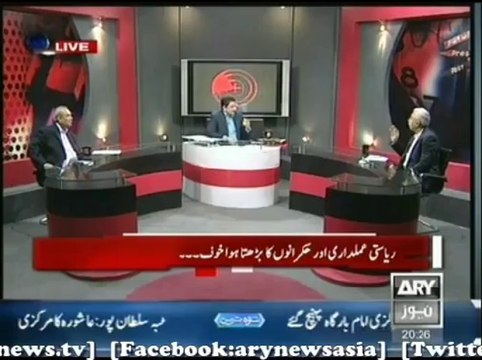 Sawal Yeh Hai 15 November 2013 on ARYNews in High Quality Video By GlamurTv