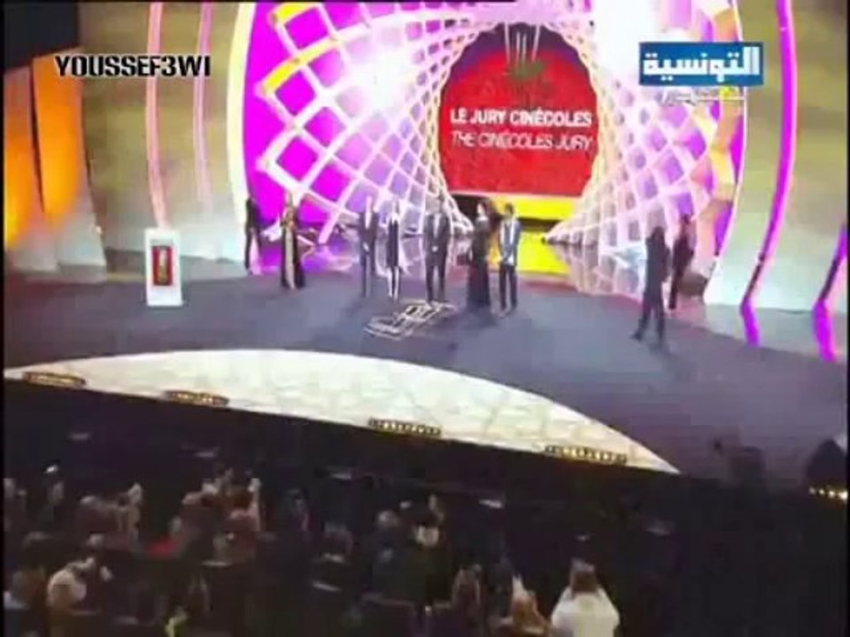 المهرجان 13 الدولي للفيلم بمراكش