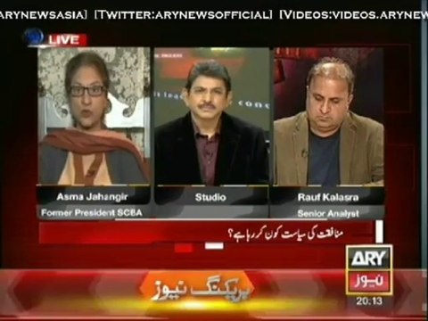 Sawal Yeh Hai 24 November 2013 on ARYNews in High Quality Video By GlamurTv