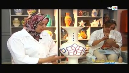 سهام أوراوي - فئة الفخار