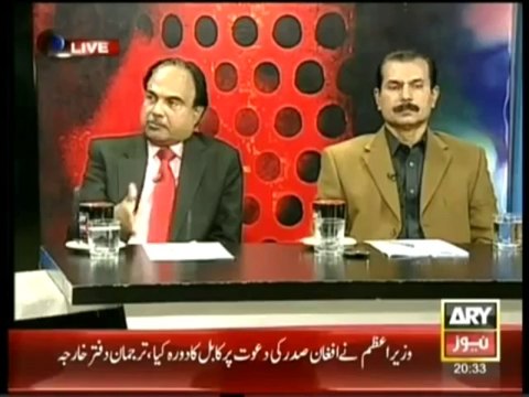 Sawal Yeh Hai 30 November 2013 on ARYNews in High Quality Video By GlamurTv